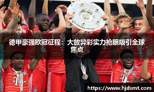 MK体育官方网站